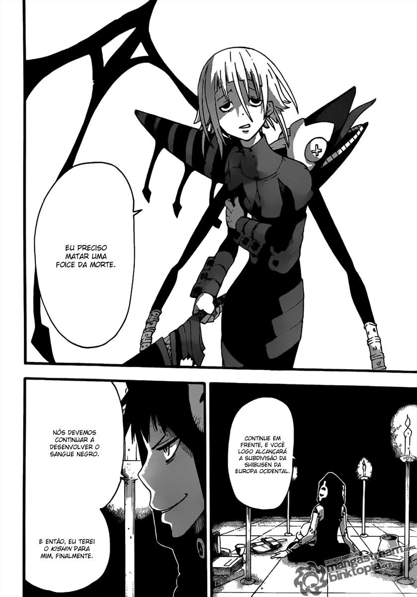 Read Soul Eater (pt) Manga Online