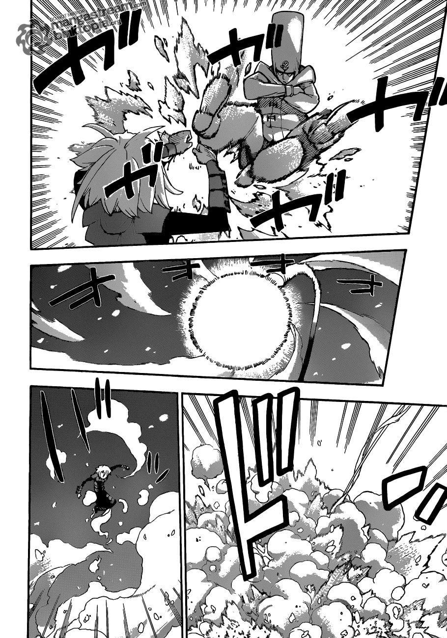 Read Soul Eater (pt) Manga Online