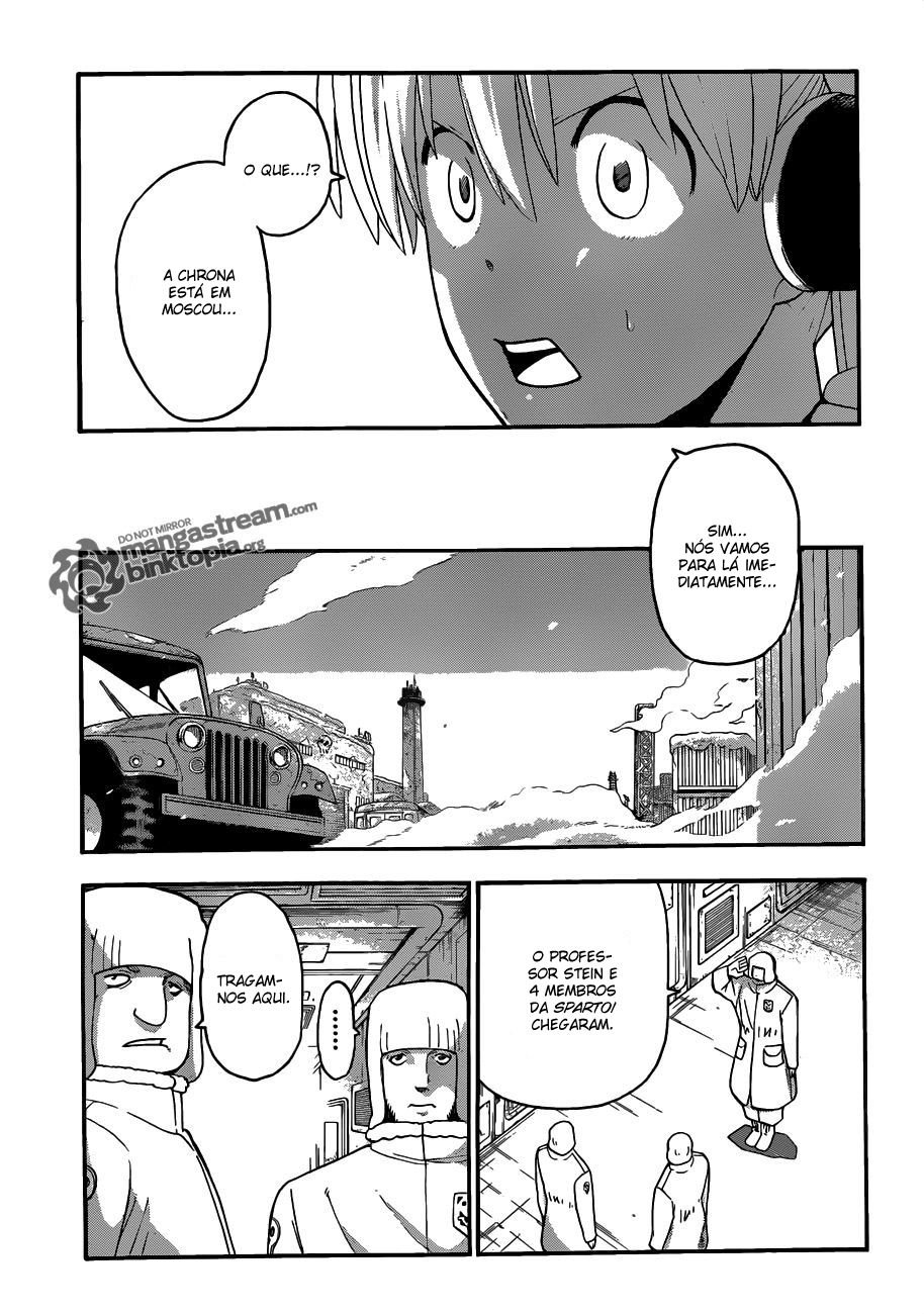 Read Soul Eater (pt) Manga Online