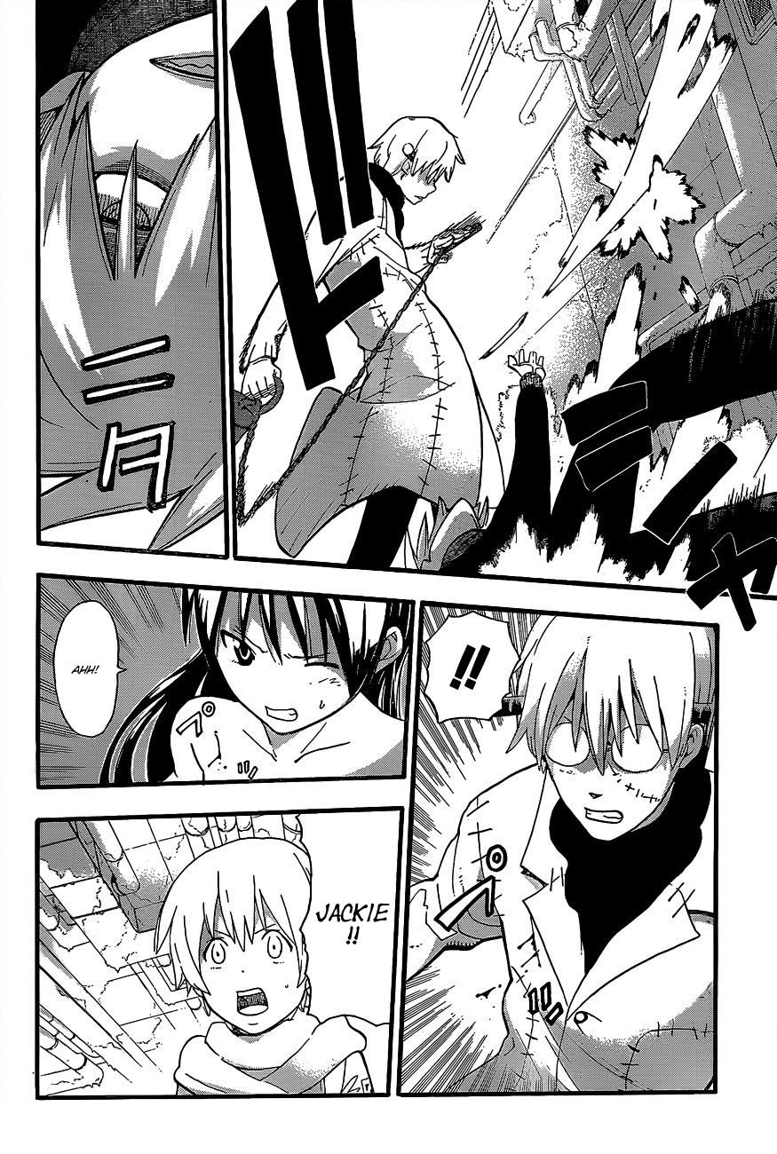 Read Soul Eater (pt) Manga Online