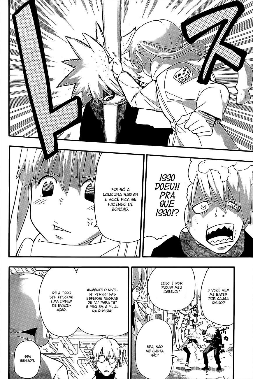 Read Soul Eater (pt) Manga Online