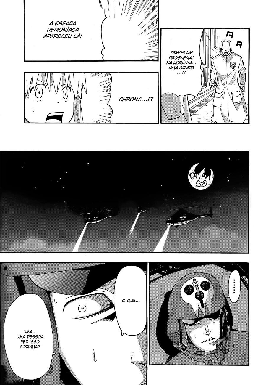 Read Soul Eater (pt) Manga Online