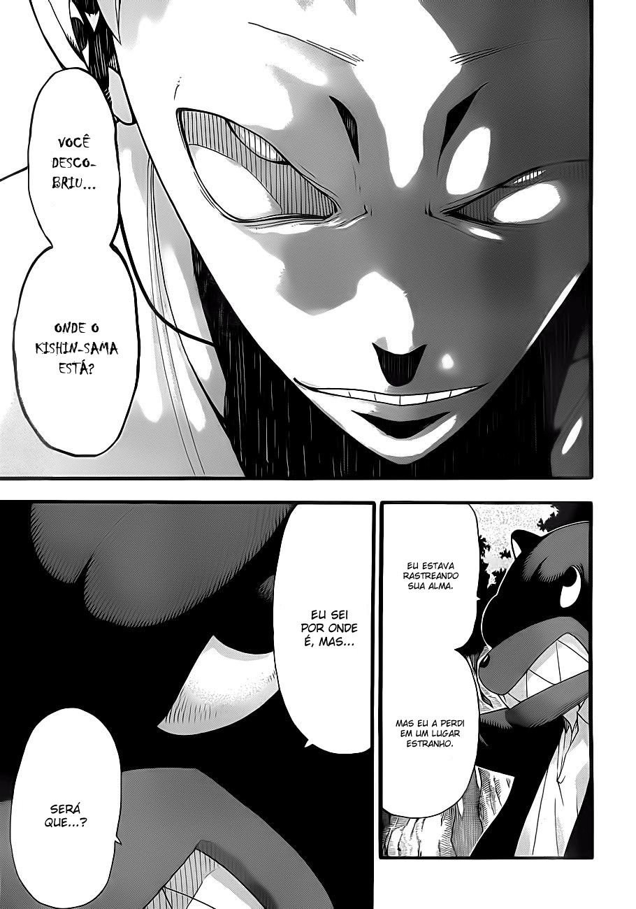 Read Soul Eater (pt) Manga Online