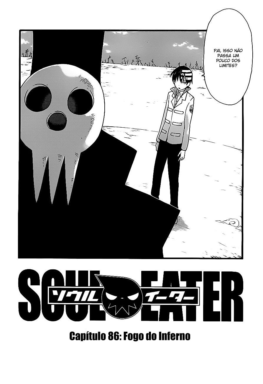 Read Soul Eater (pt) Manga Online