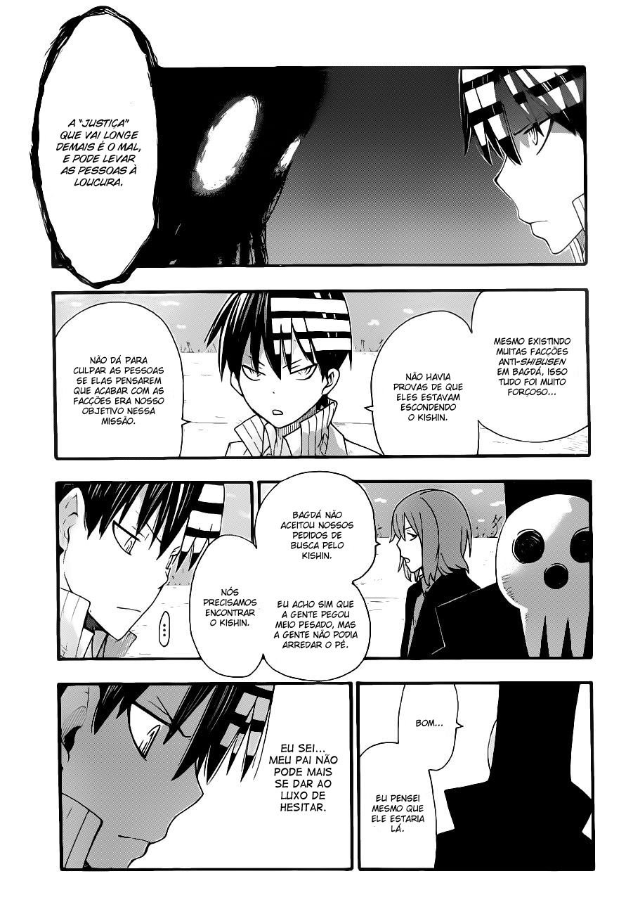 Read Soul Eater (pt) Manga Online