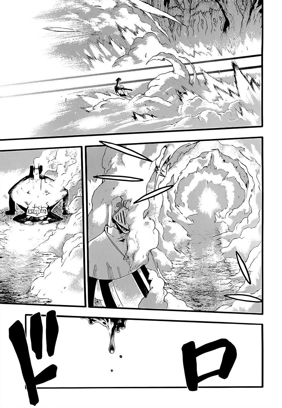 Read Soul Eater (pt) Manga Online