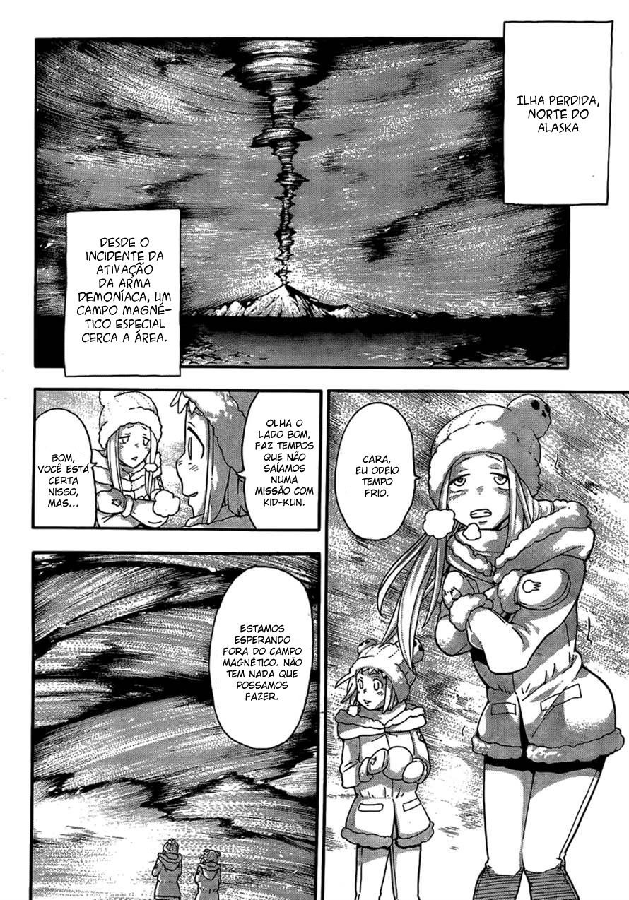 Read Soul Eater (pt) Manga Online