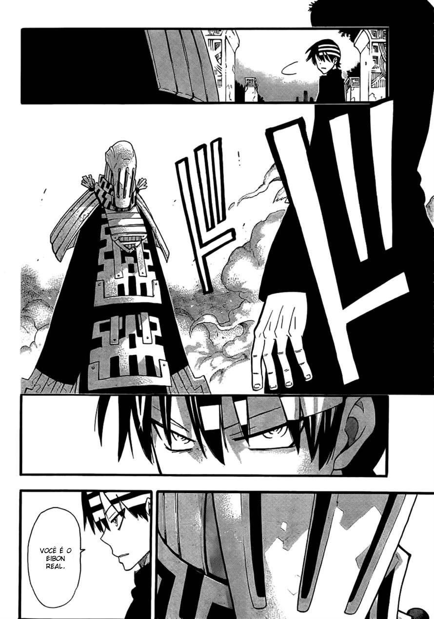 Read Soul Eater (pt) Manga Online