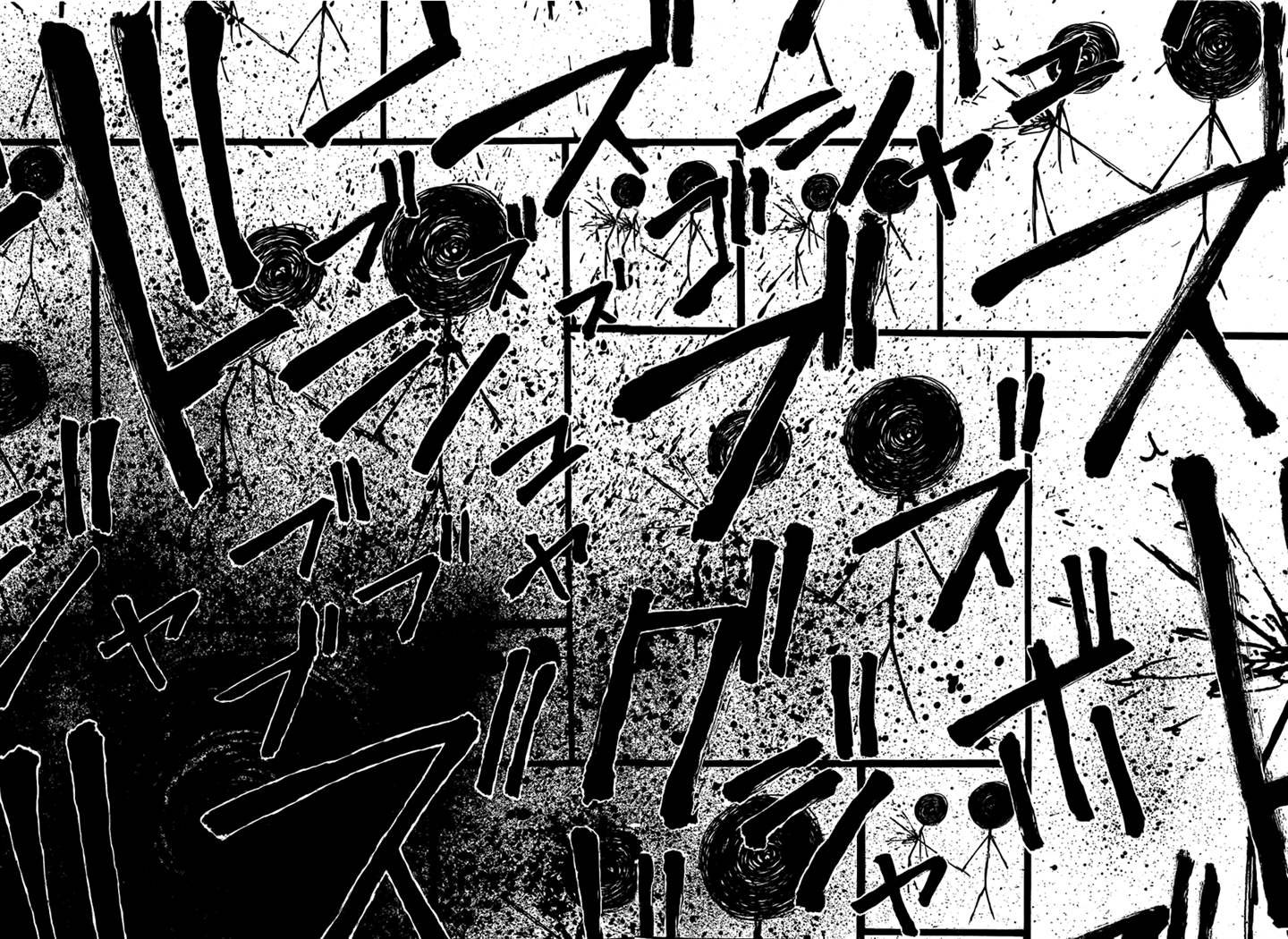 Read Soul Eater (pt) Manga Online