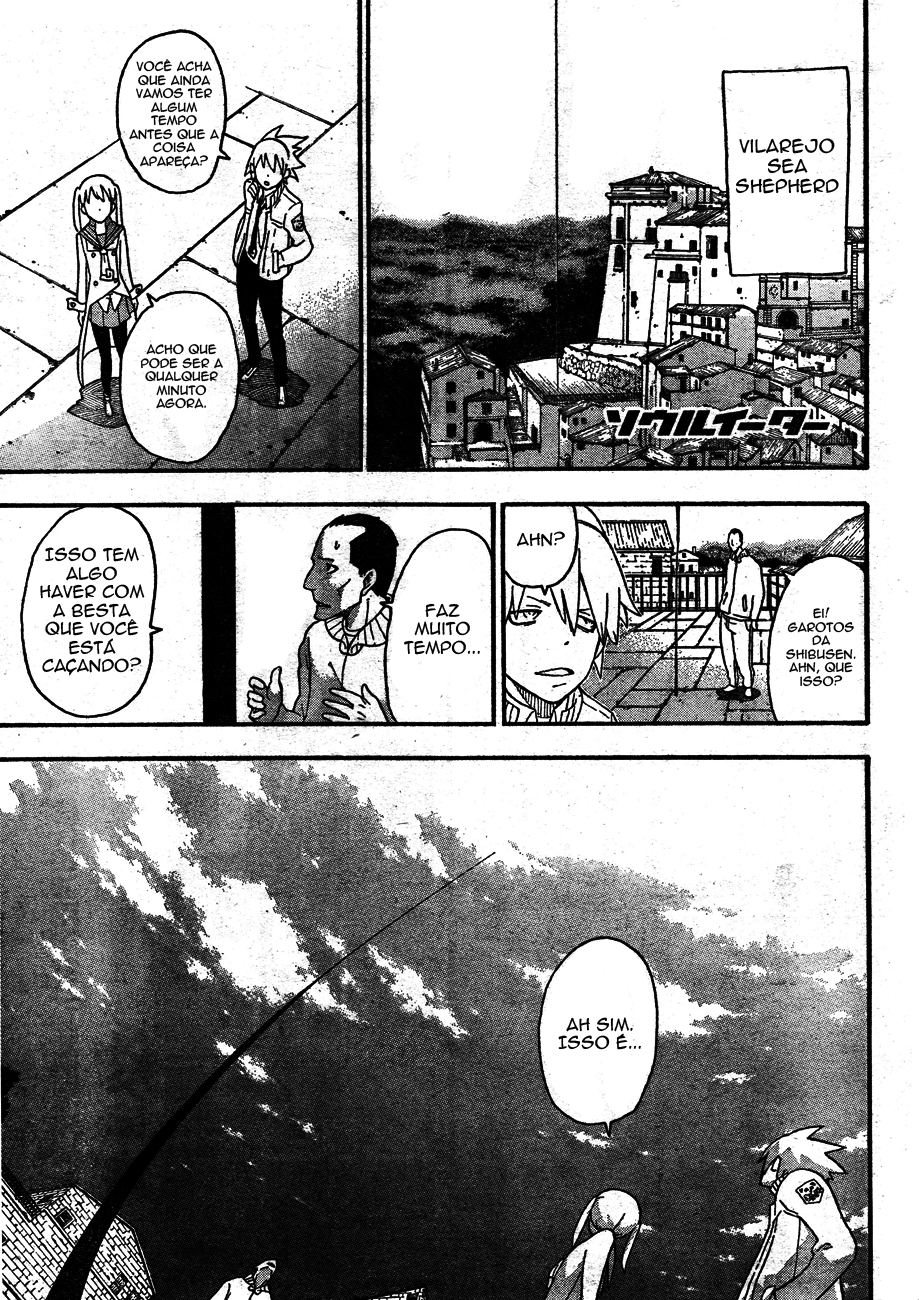 Read Soul Eater (pt) Manga Online