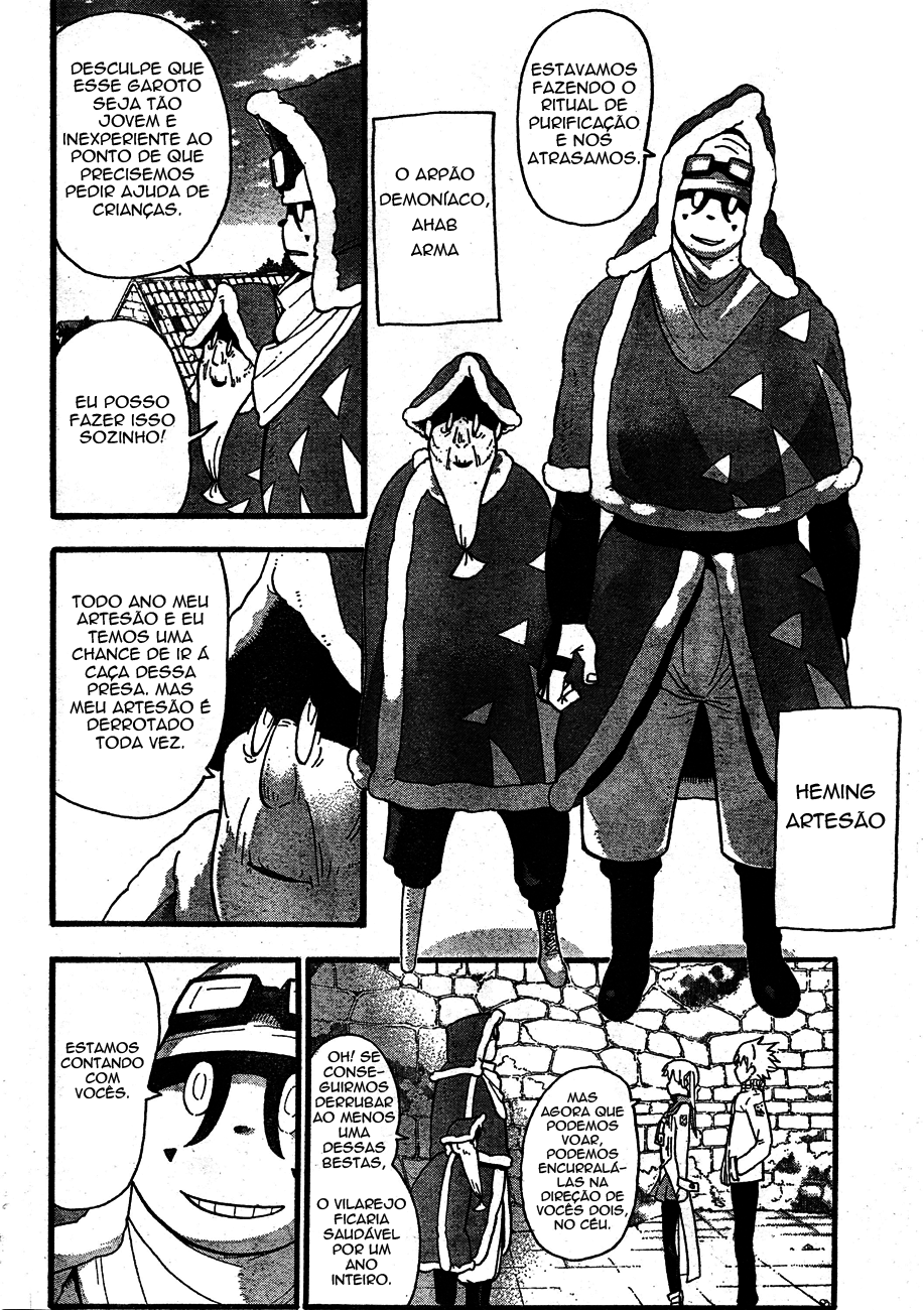 Read Soul Eater (pt) Manga Online