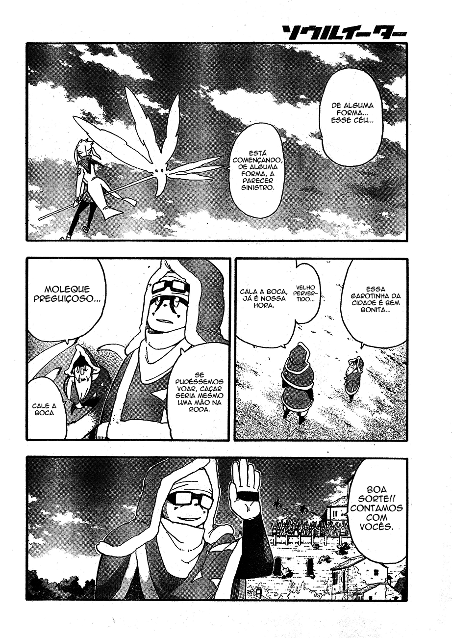 Read Soul Eater (pt) Manga Online