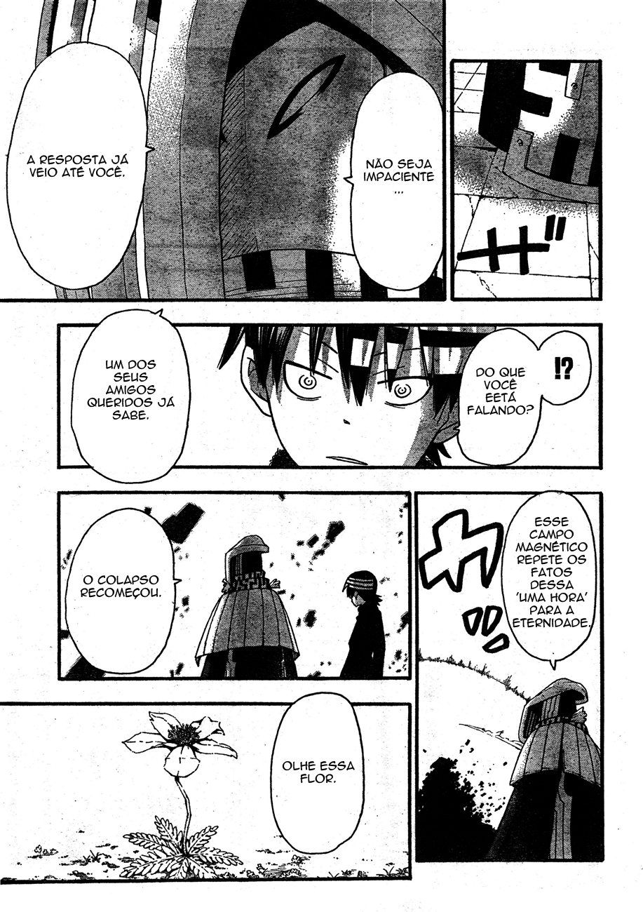 Read Soul Eater (pt) Manga Online