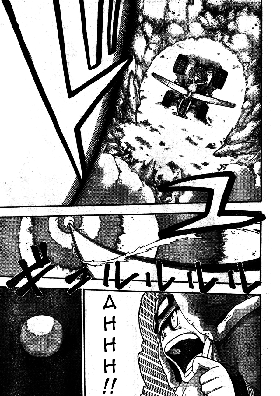 Read Soul Eater (pt) Manga Online