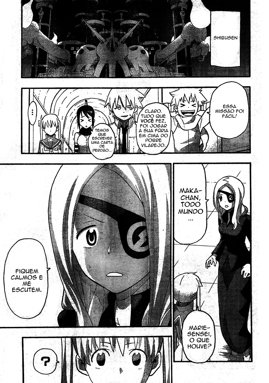 Read Soul Eater (pt) Manga Online