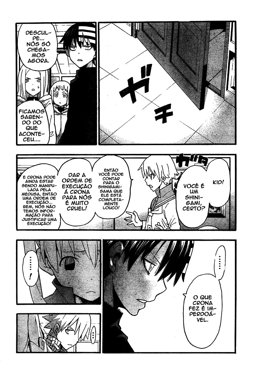 Read Soul Eater (pt) Manga Online