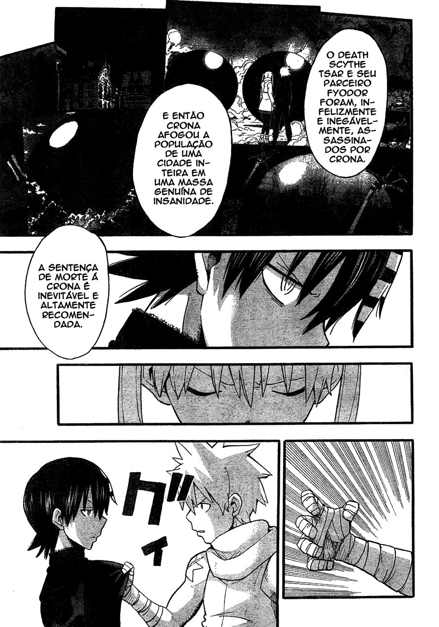 Read Soul Eater (pt) Manga Online