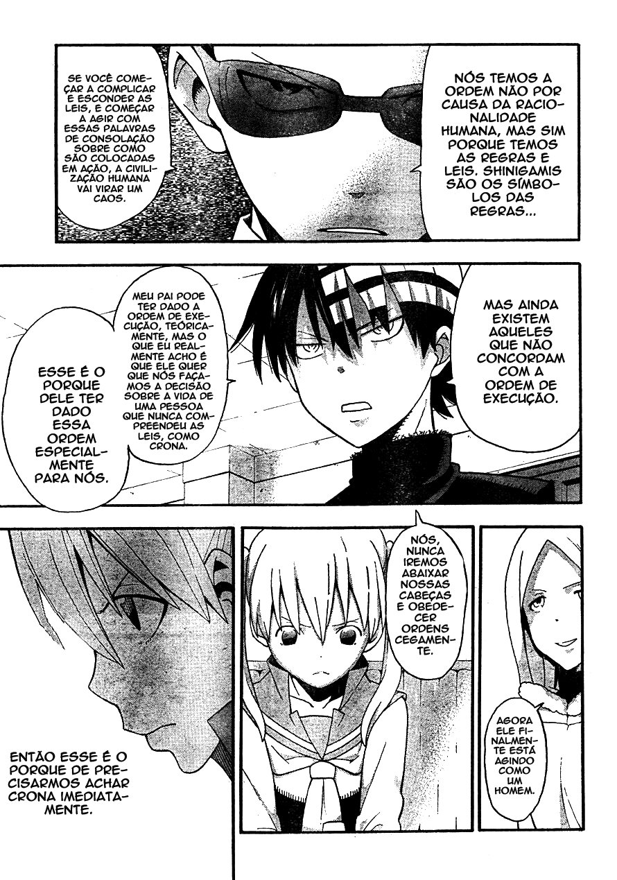 Read Soul Eater (pt) Manga Online