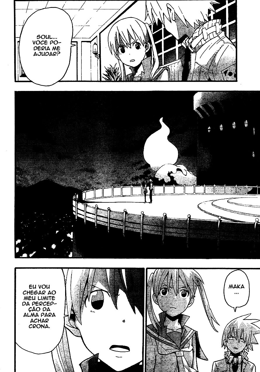 Read Soul Eater (pt) Manga Online