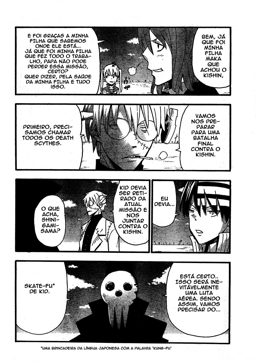 Read Soul Eater (pt) Manga Online