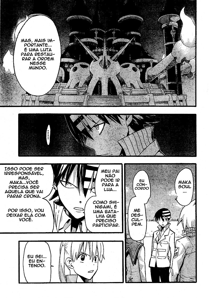 Read Soul Eater (pt) Manga Online