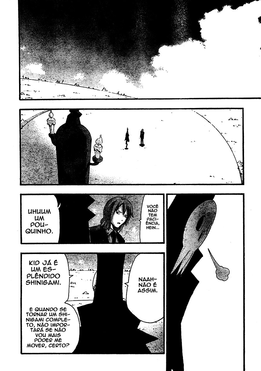 Read Soul Eater (pt) Manga Online