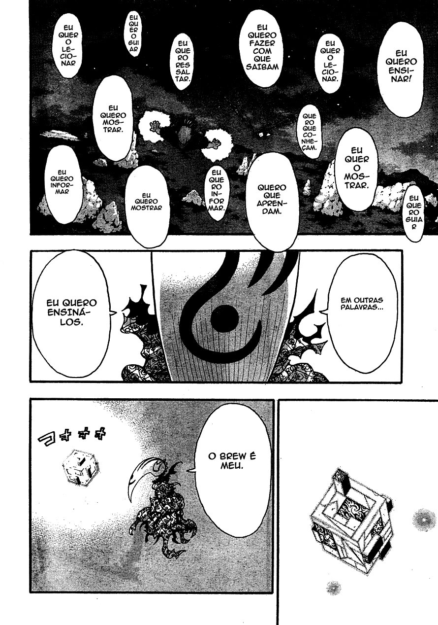 Read Soul Eater (pt) Manga Online