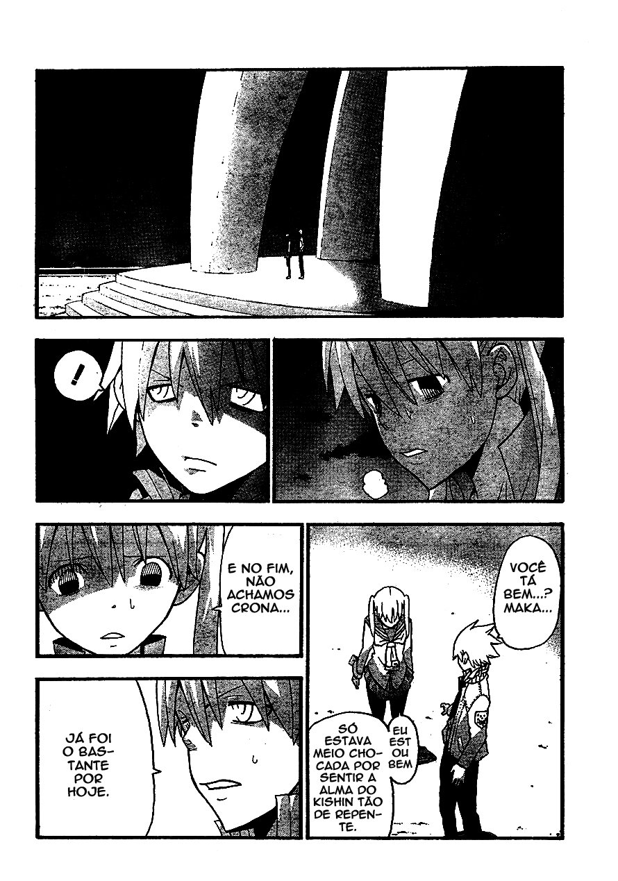 Read Soul Eater (pt) Manga Online