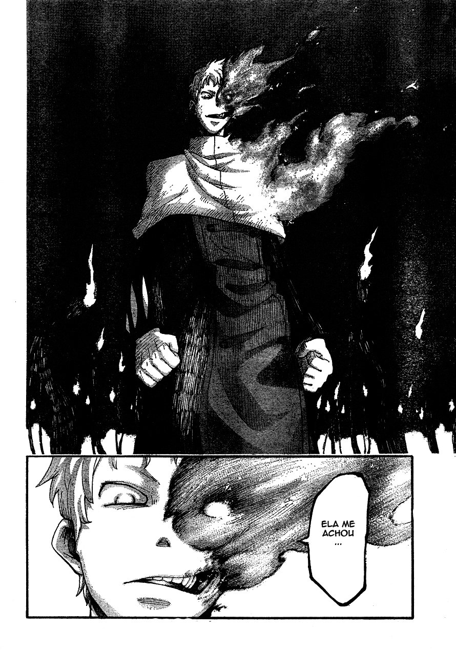 Read Soul Eater (pt) Manga Online