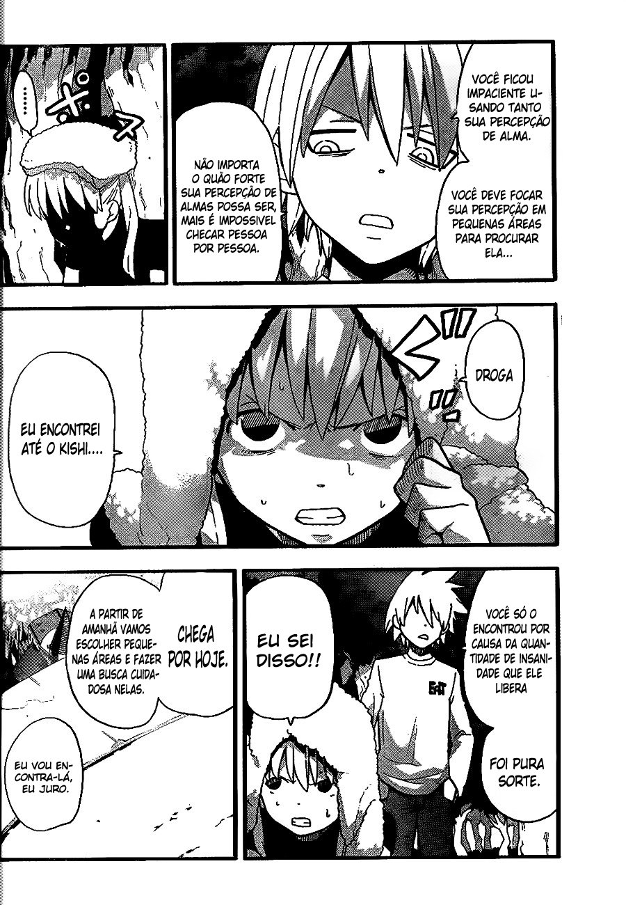 Read Soul Eater (pt) Manga Online