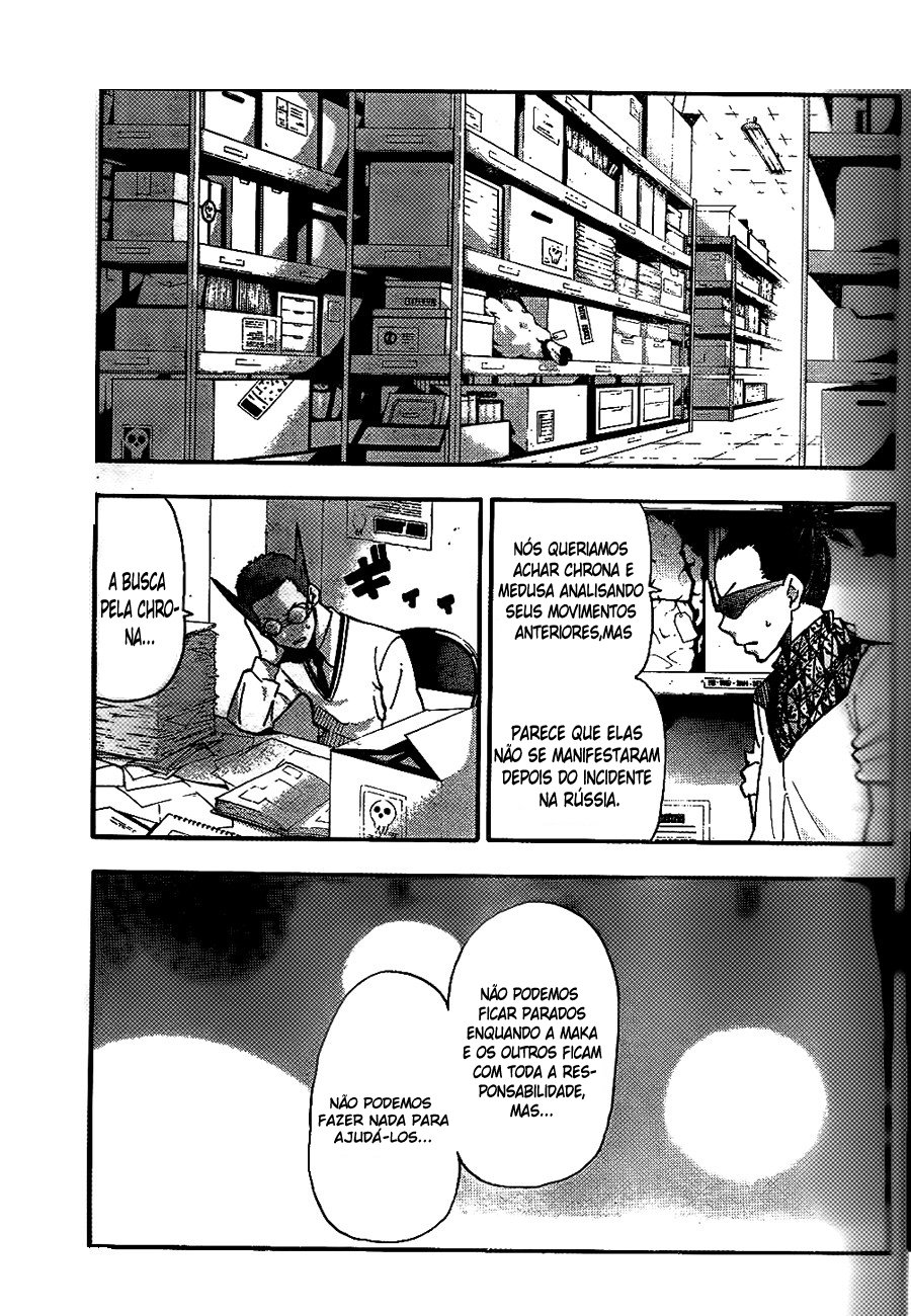 Read Soul Eater (pt) Manga Online