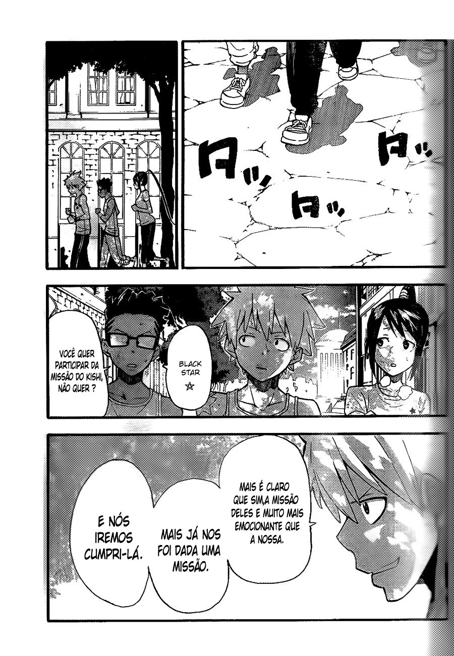 Read Soul Eater (pt) Manga Online