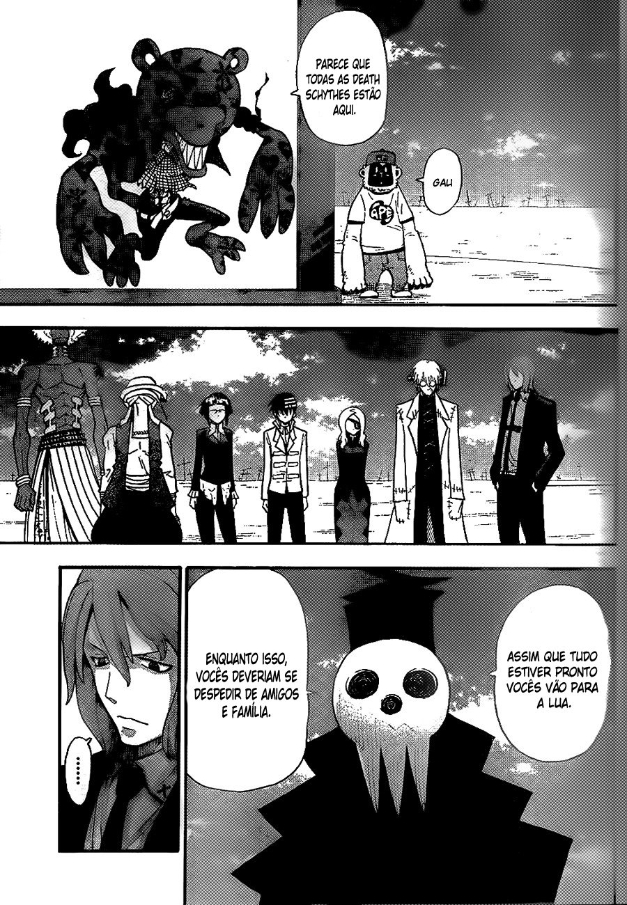 Read Soul Eater (pt) Manga Online