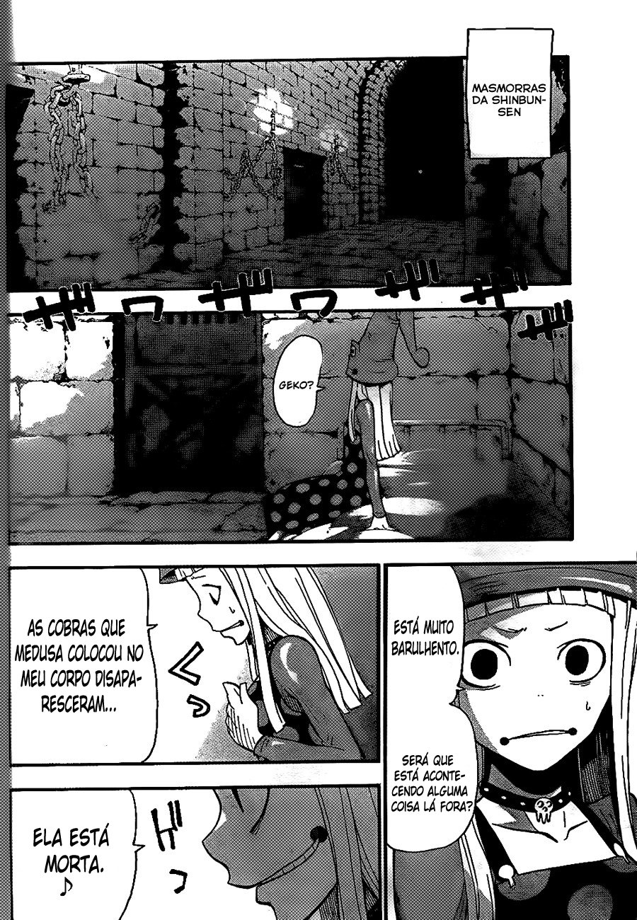 Read Soul Eater (pt) Manga Online