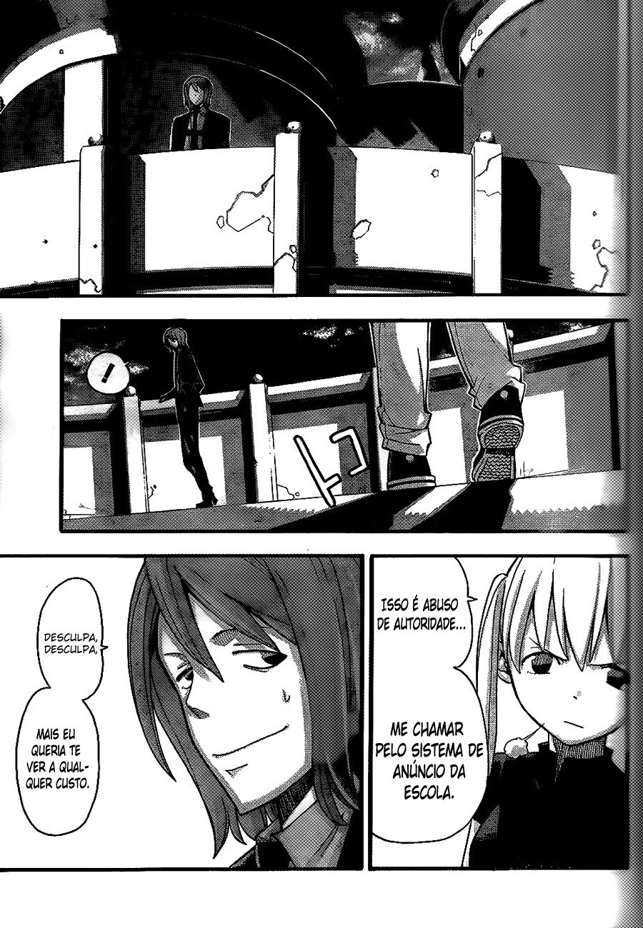Read Soul Eater (pt) Manga Online