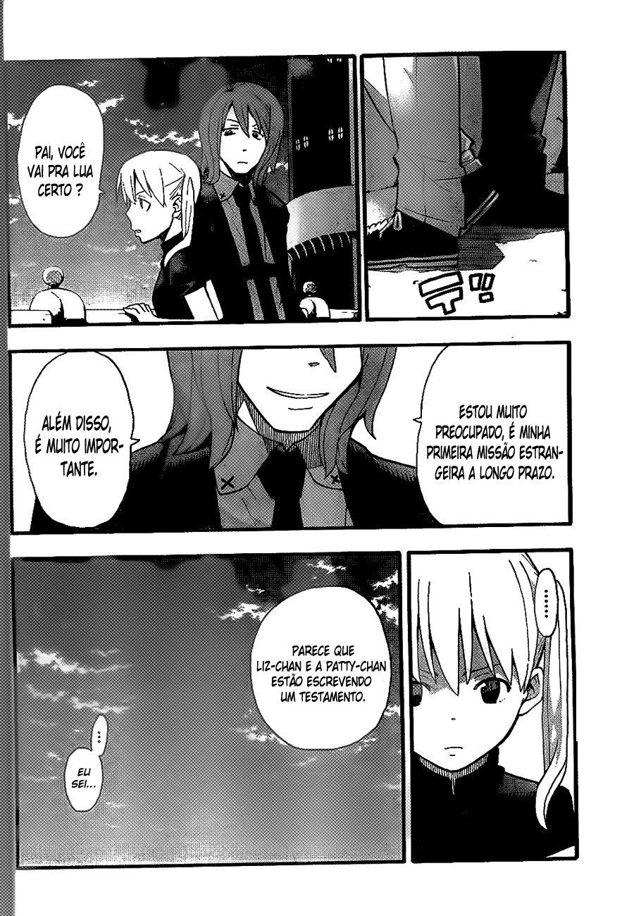 Read Soul Eater (pt) Manga Online