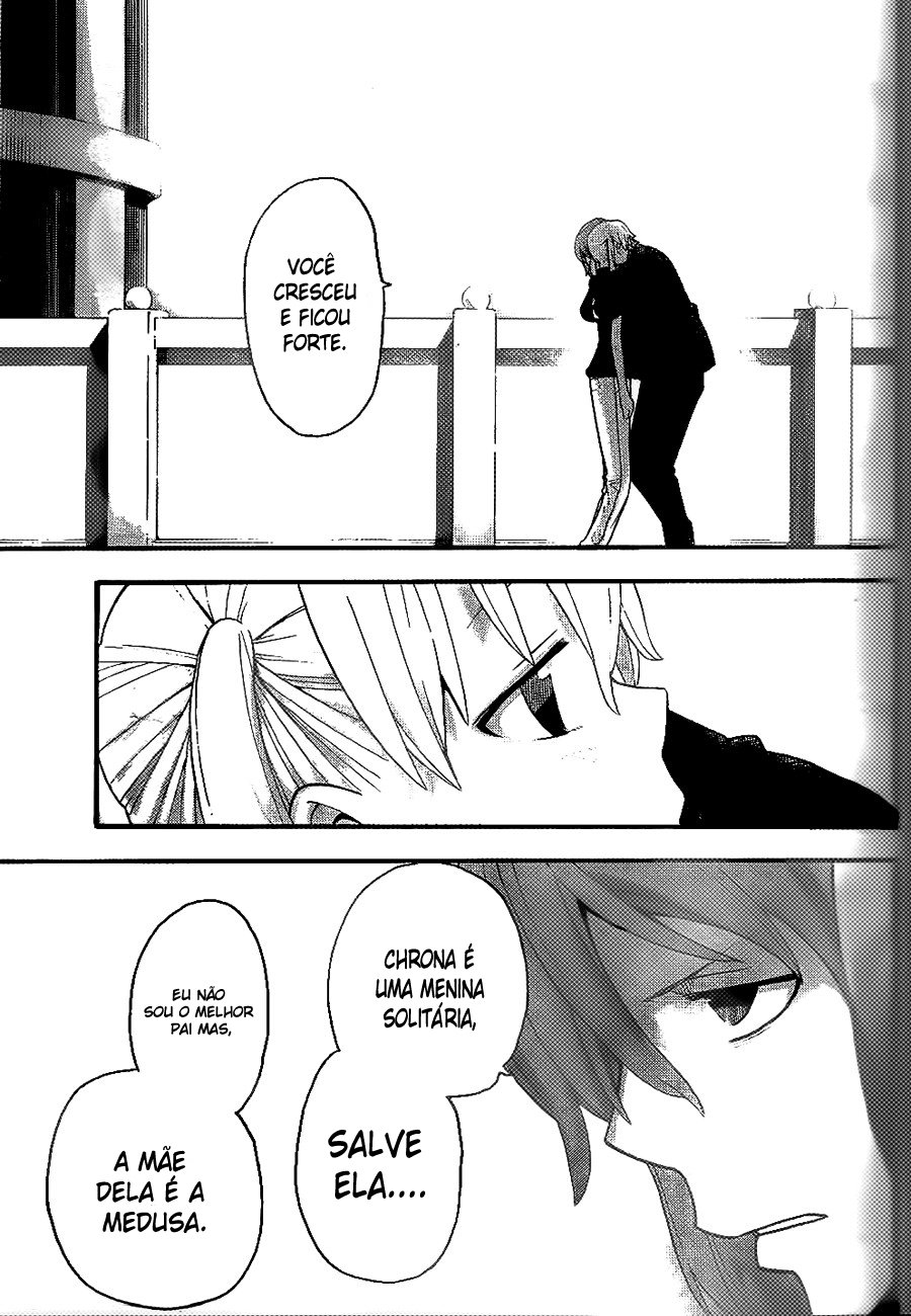 Read Soul Eater (pt) Manga Online