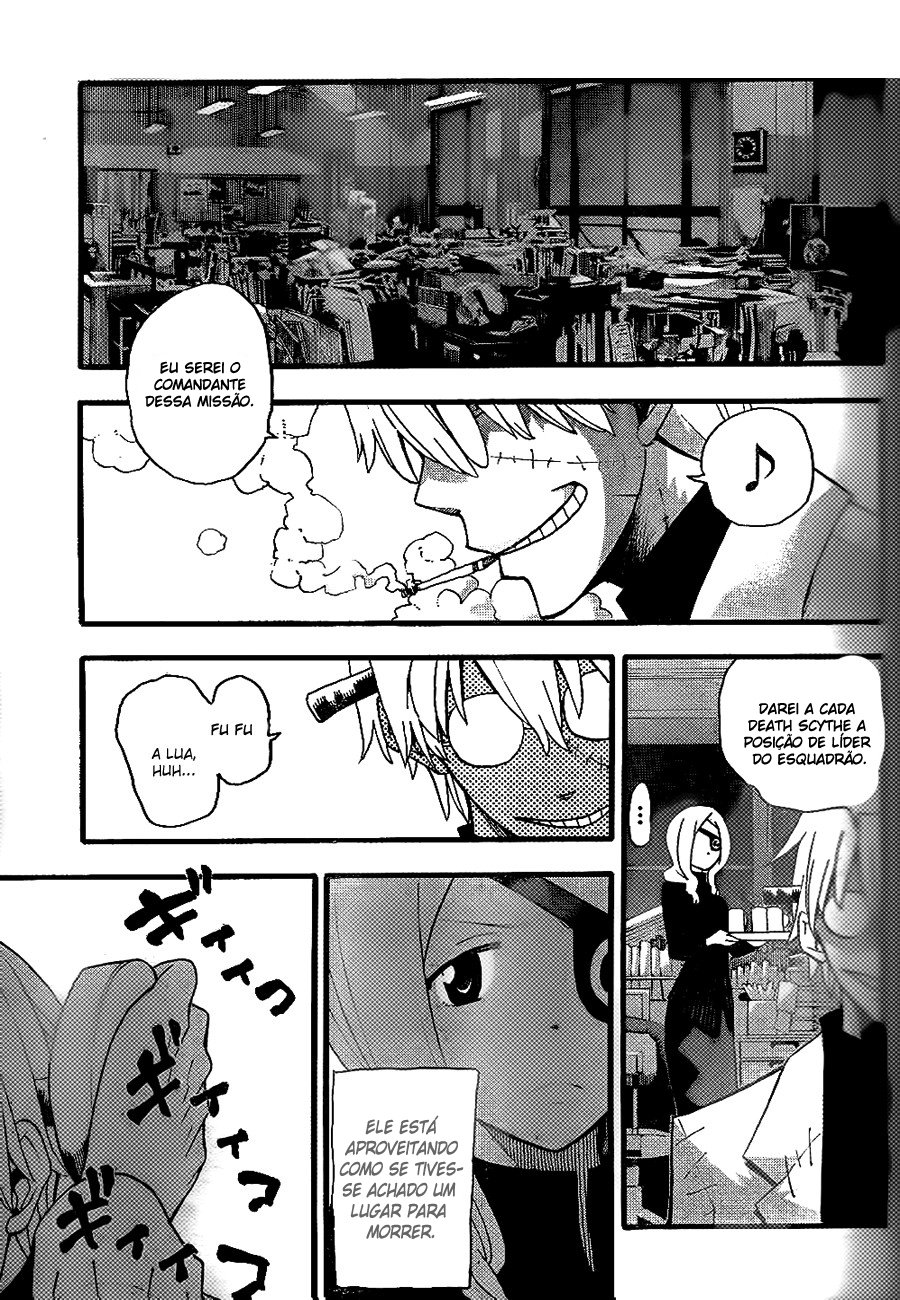 Read Soul Eater (pt) Manga Online