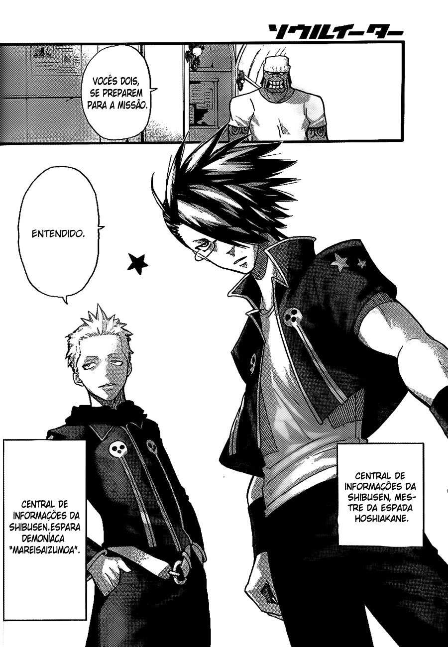 Read Soul Eater (pt) Manga Online