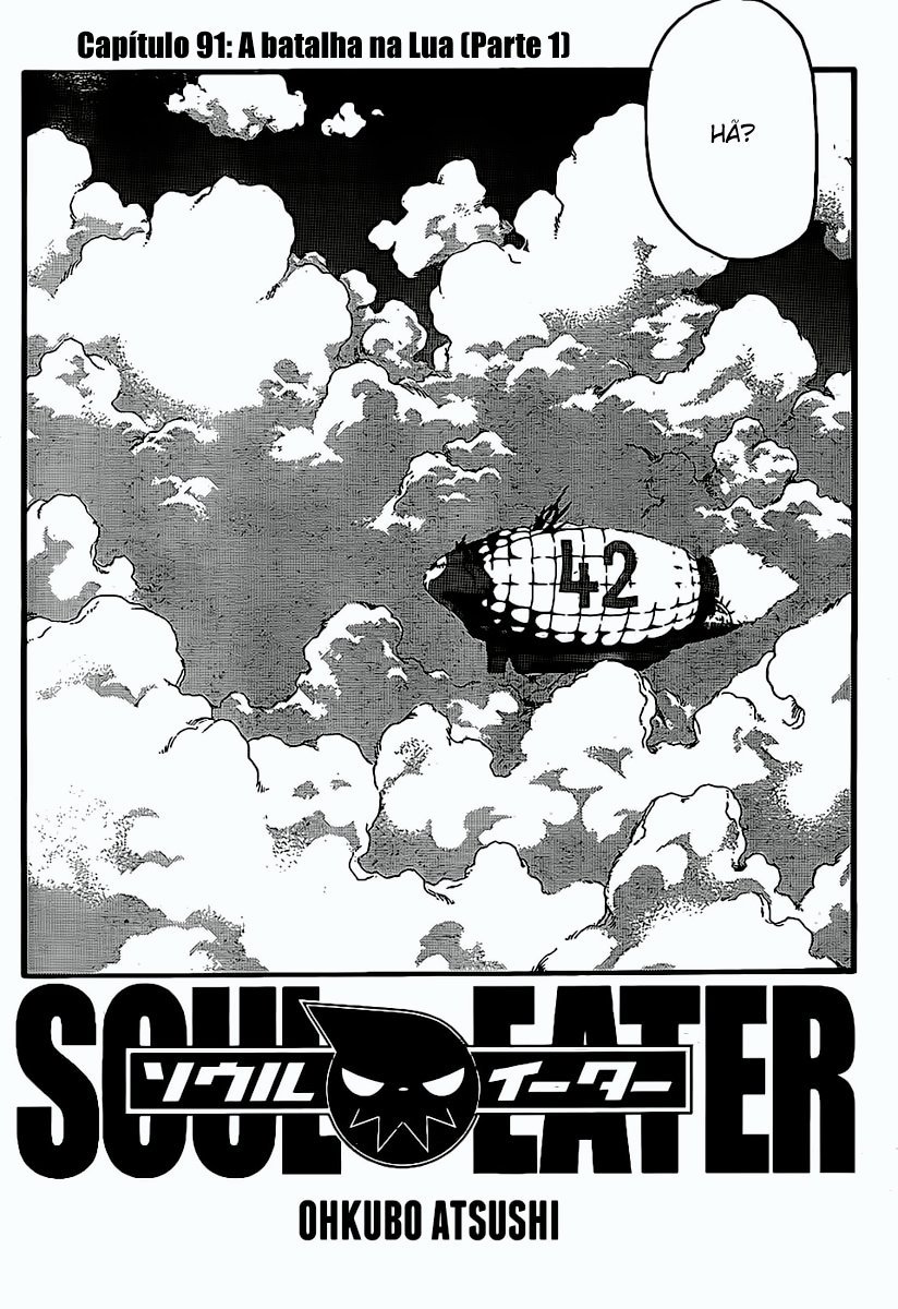 Read Soul Eater (pt) Manga Online