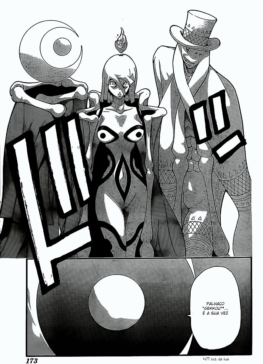 Read Soul Eater (pt) Manga Online