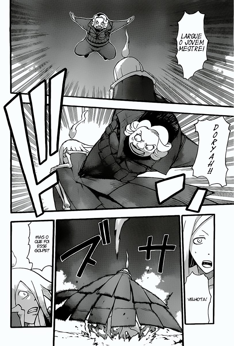 Read Soul Eater (pt) Manga Online