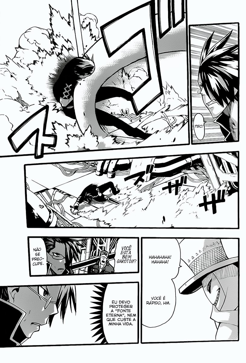 Read Soul Eater (pt) Manga Online