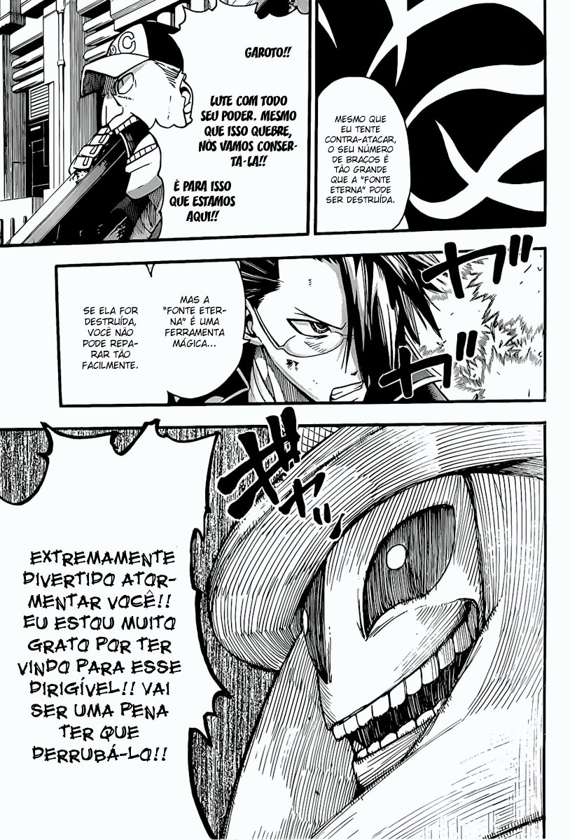 Read Soul Eater (pt) Manga Online
