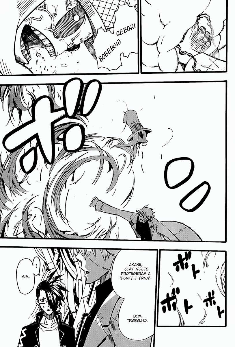 Read Soul Eater (pt) Manga Online