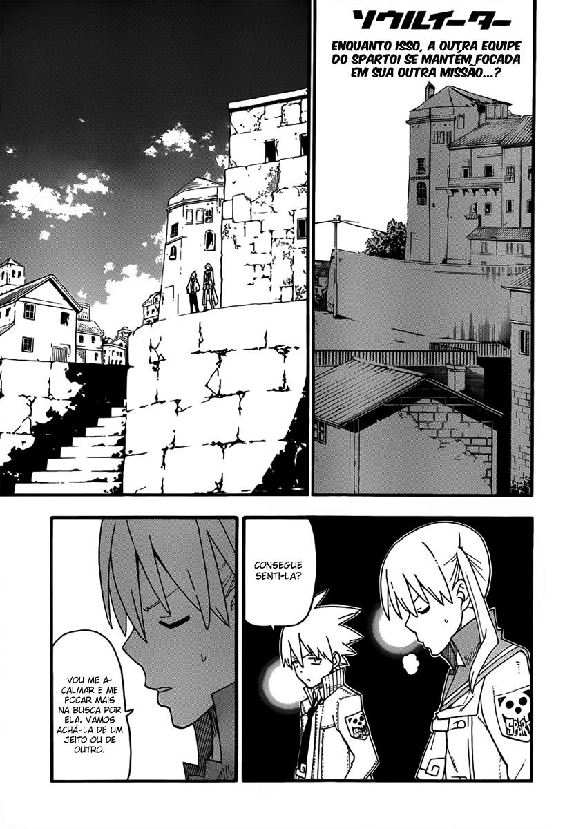 Read Soul Eater (pt) Manga Online
