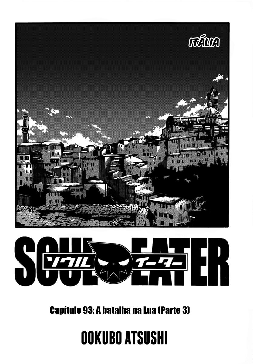 Read Soul Eater (pt) Manga Online