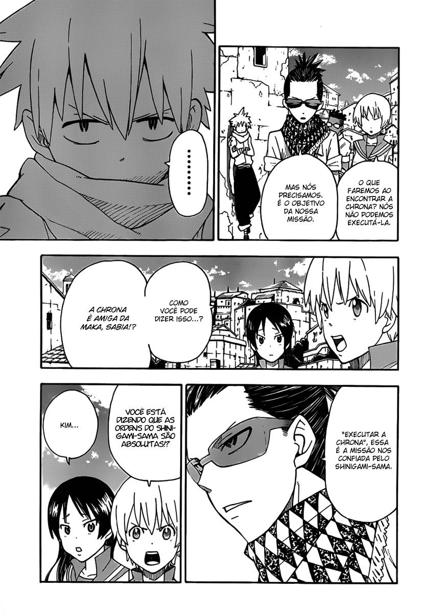 Read Soul Eater (pt) Manga Online