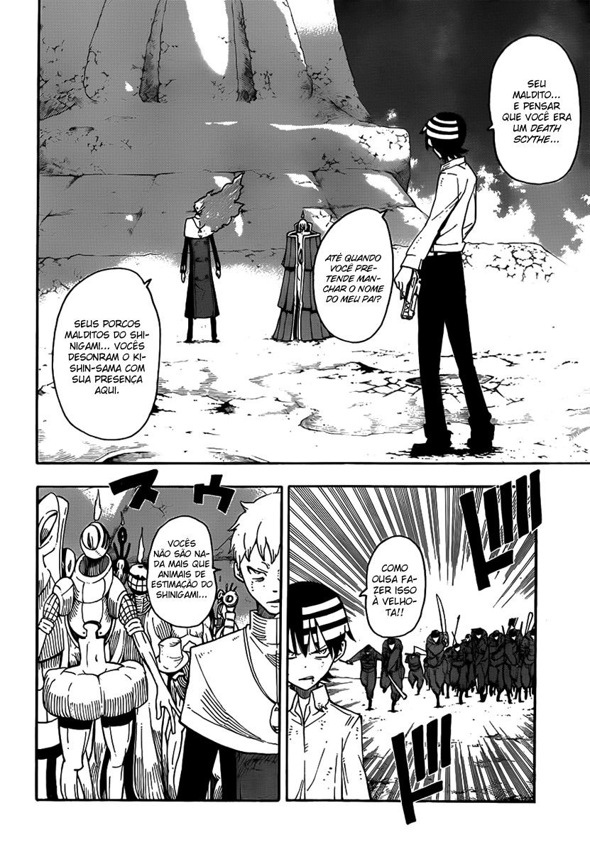 Read Soul Eater (pt) Manga Online