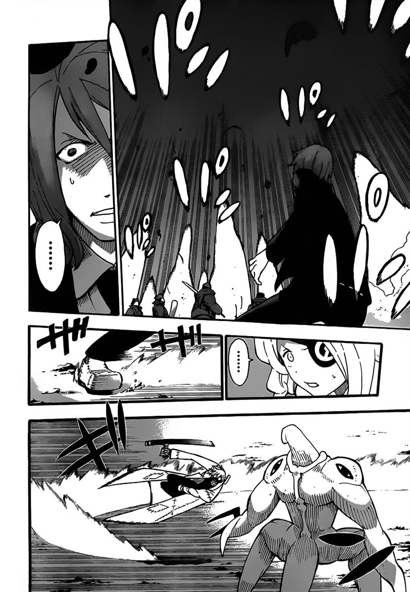 Read Soul Eater (pt) Manga Online